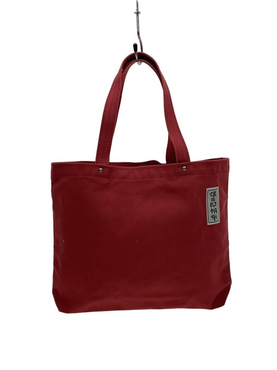 Shinzaburo Hanpu Tote Bag Canvas PNK