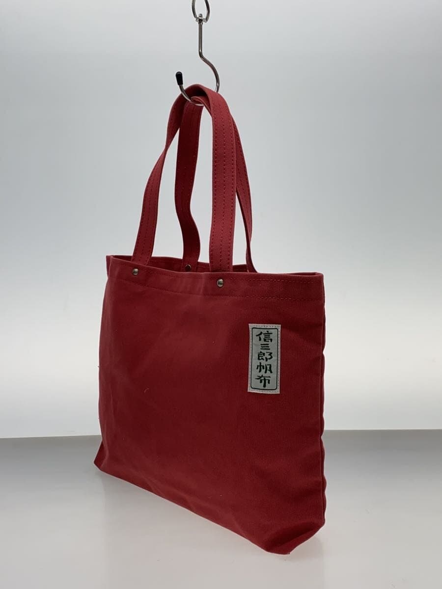Shinzaburo Hanpu Tote Bag Canvas PNK 2