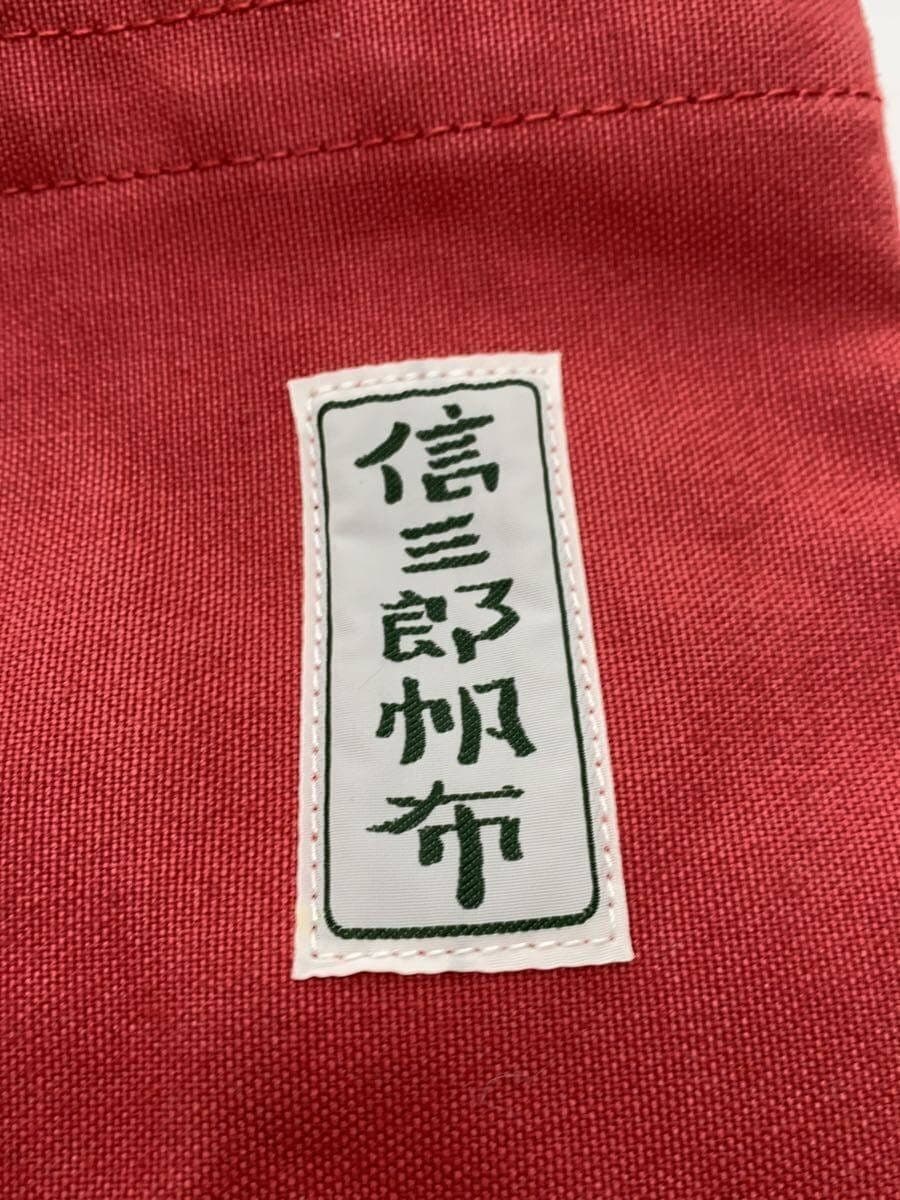 Shinzaburo Hanpu Tote Bag Canvas PNK 5