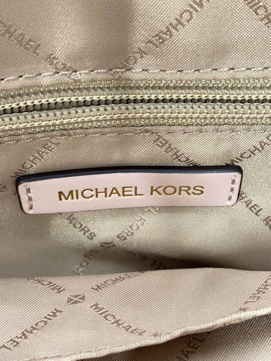 MICHAEL KORS Tote Bag Leather PNK 35S2G7ZT7L 5