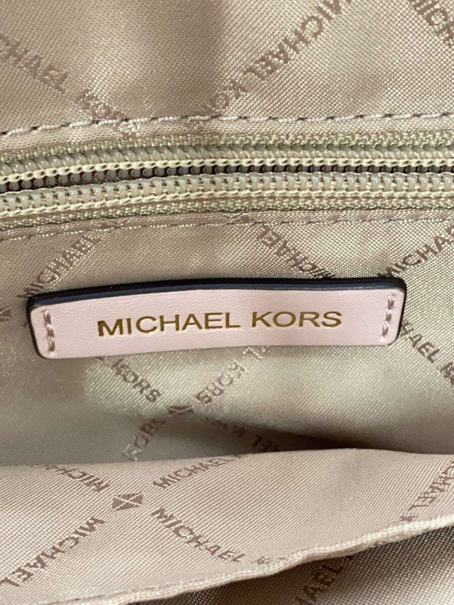 MICHAEL KORS Tote Bag Leather PNK 35S2G7ZT7L 5