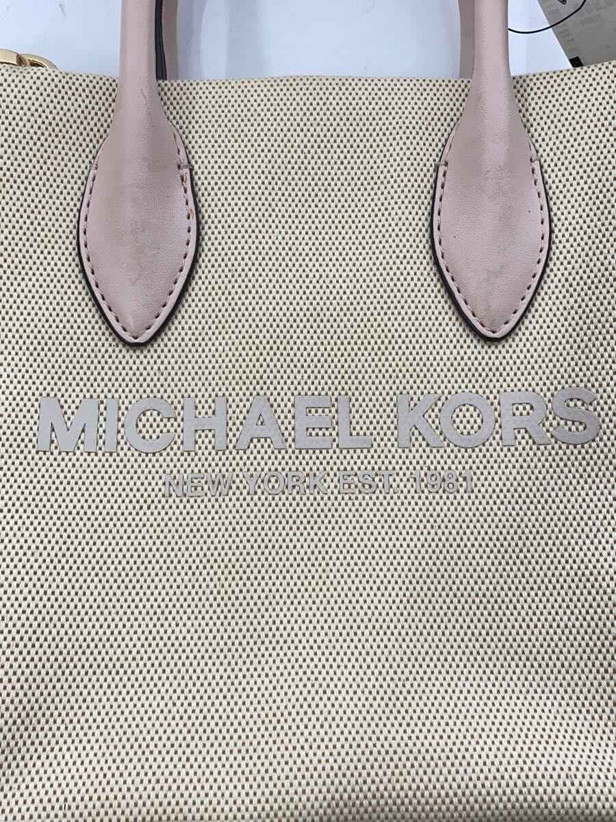 MICHAEL KORS Mirella 2-Way Shoulder Bag Canvas BEG 35S2G7ZC5C 5