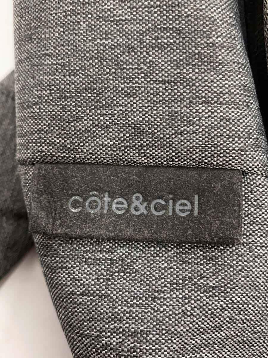 COTE&CIEL Backpack -- GRY 5