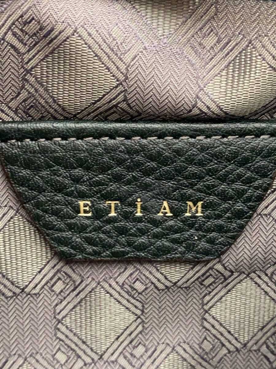 ETiAMTrot Shrink Pouch Second Bag Cowhide Leather Brass Hardware GRN 5