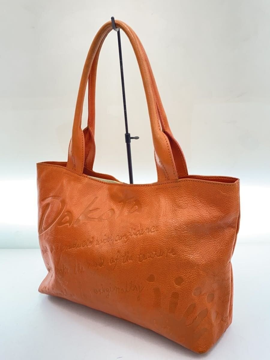 DAKOTA Tote Bag Leather BRW 2