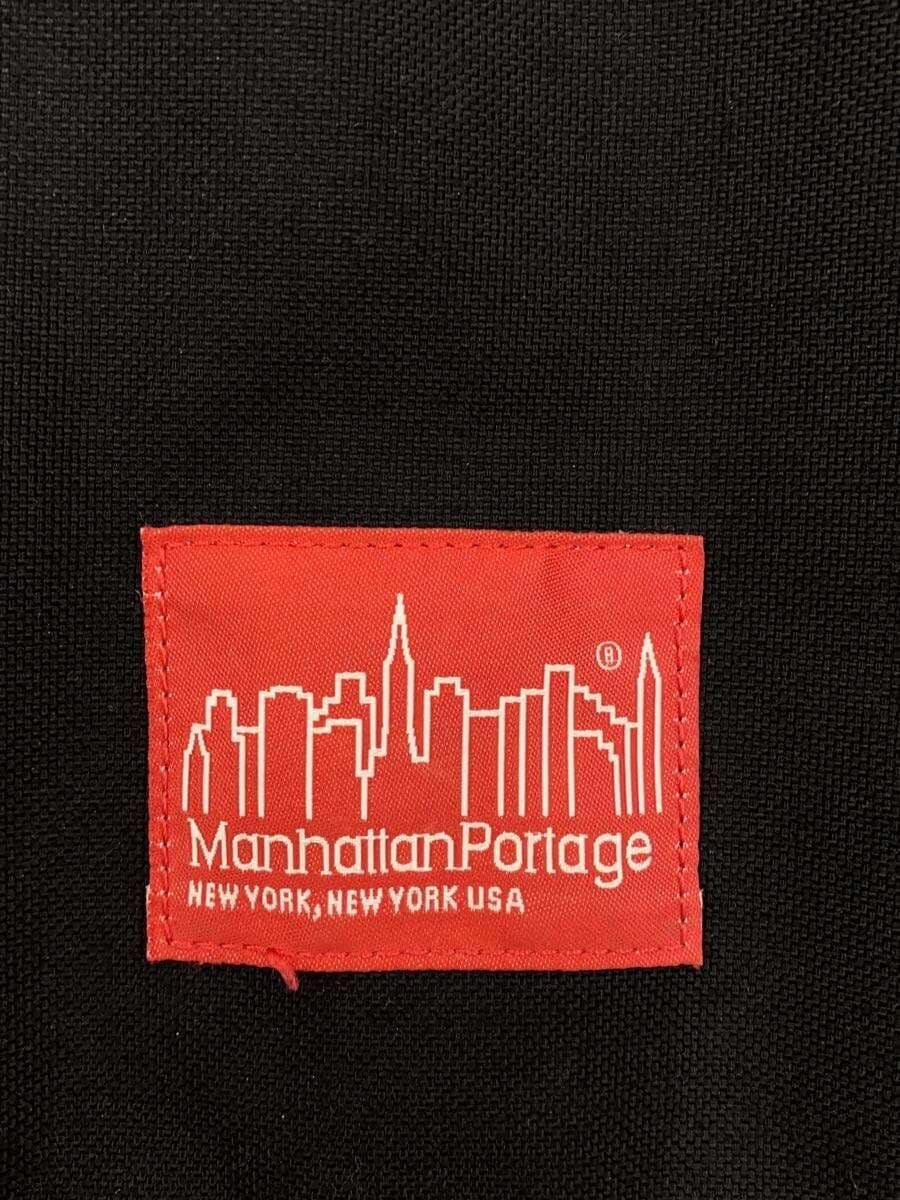 Manhattan Portage Backpack Nylon BLK Solid 5