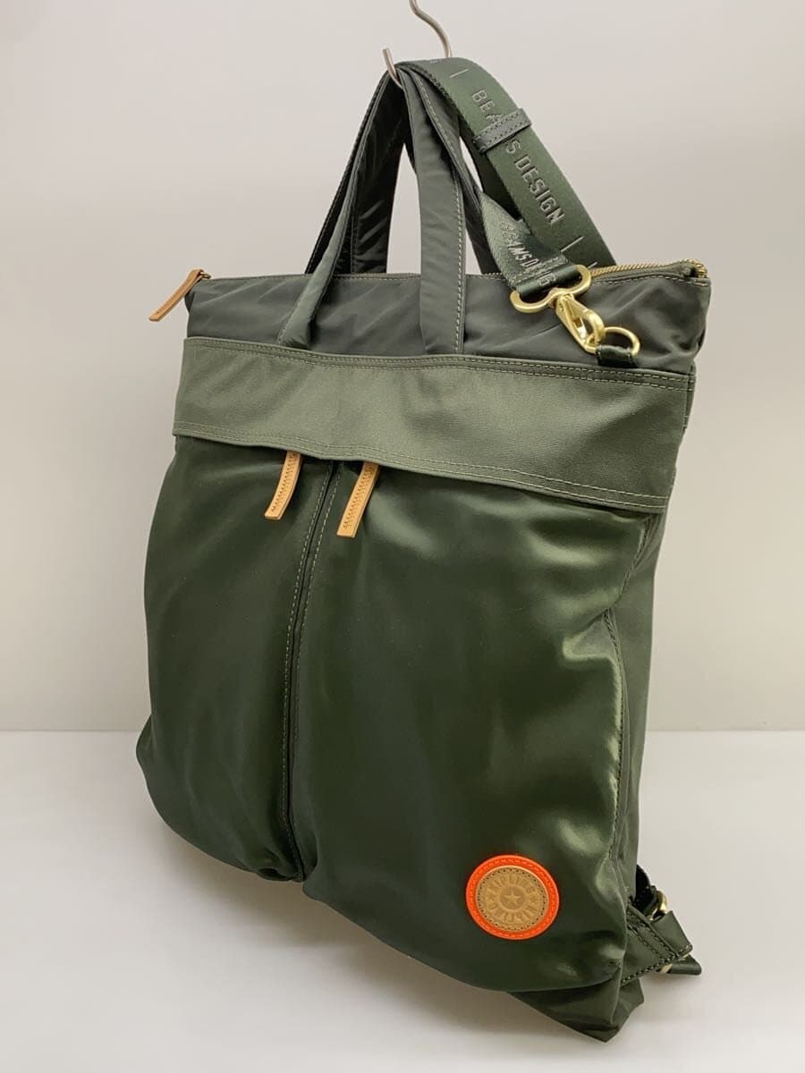 Kipling Backpack Nylon GRN Solid KPK15685BE91 2