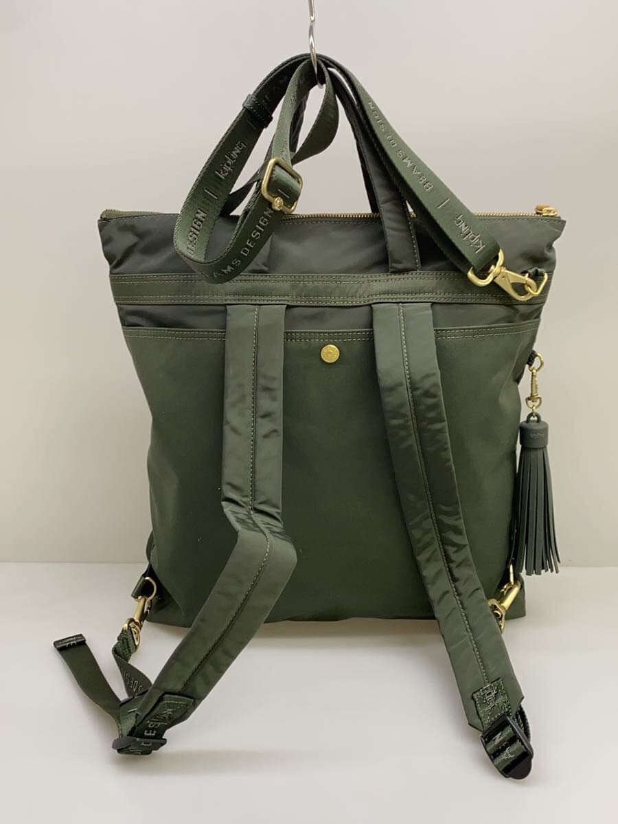 Kipling Backpack Nylon GRN Solid KPK15685BE91 3