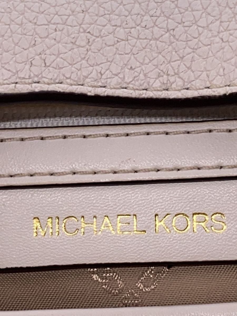MICHAEL KORS Shoulder Bag Leather WHT 30s4g8kl9l 5