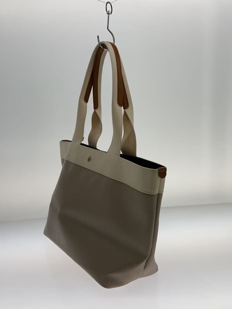 Breath TOPKAPI Tote Bag Leather BEG Solid 2