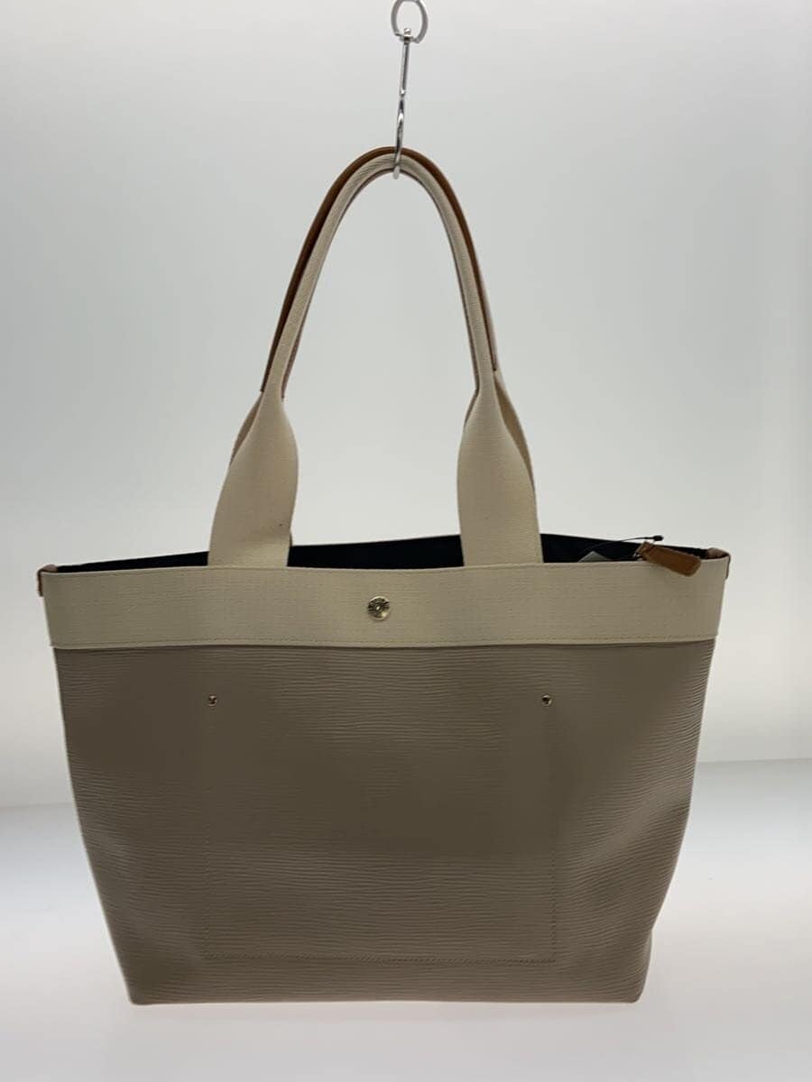 Breath TOPKAPI Tote Bag Leather BEG Solid 3