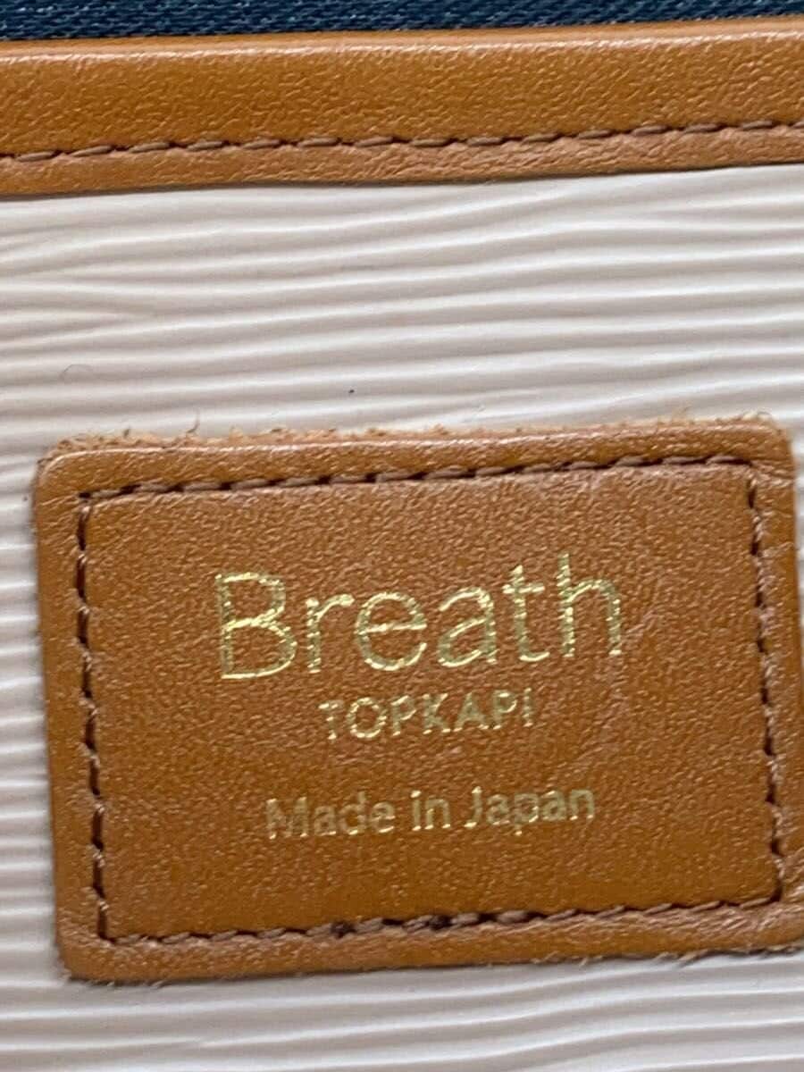 Breath TOPKAPI Tote Bag Leather BEG Solid 5