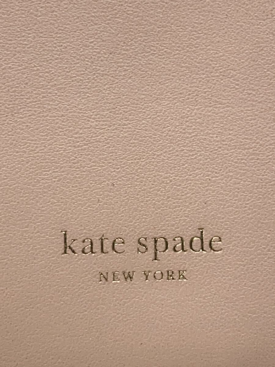 kate spade new york Nicola Twist Lock Leather Beige Solid 5