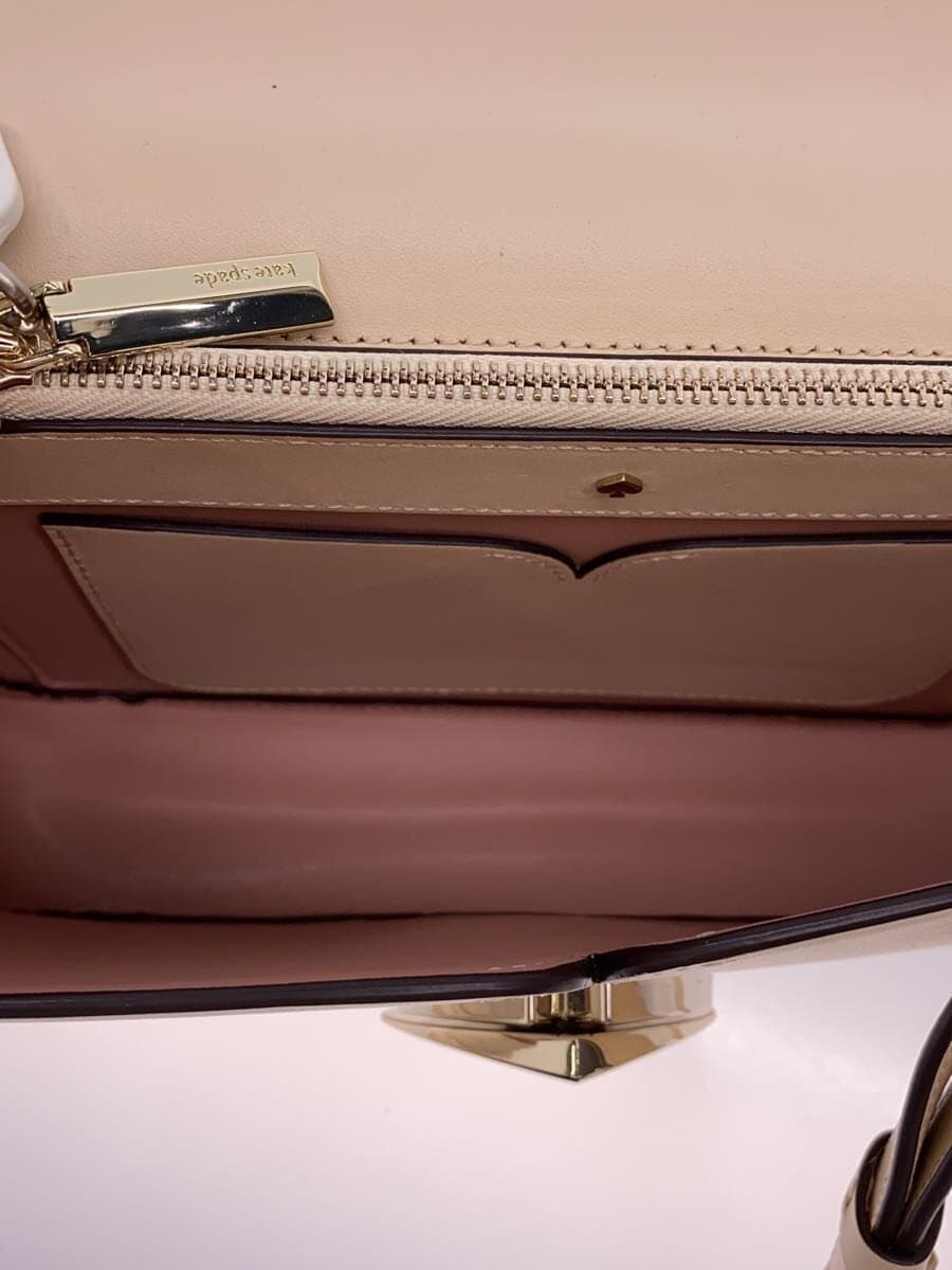 kate spade new york Nicola Twist Lock Leather Beige Solid 6