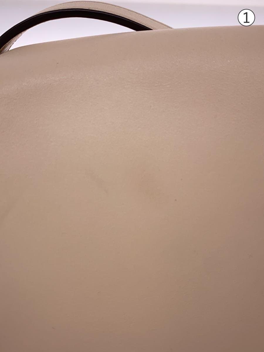 kate spade new york Nicola Twist Lock Leather Beige Solid 7