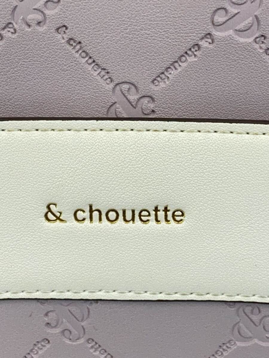 &chouette Shoulder Bag Leather PNK 5