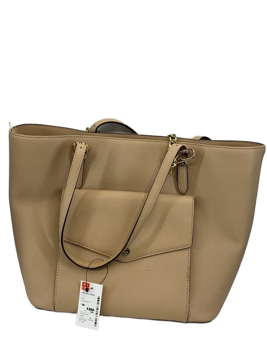 MICHAEL KORS Tote Bag Leather BEG Solid AP-1609