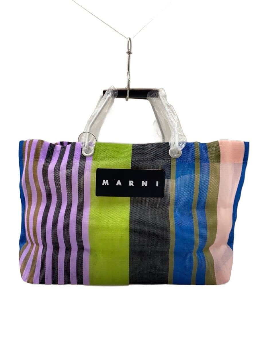MARNI Tote Bag -- Multicolor
