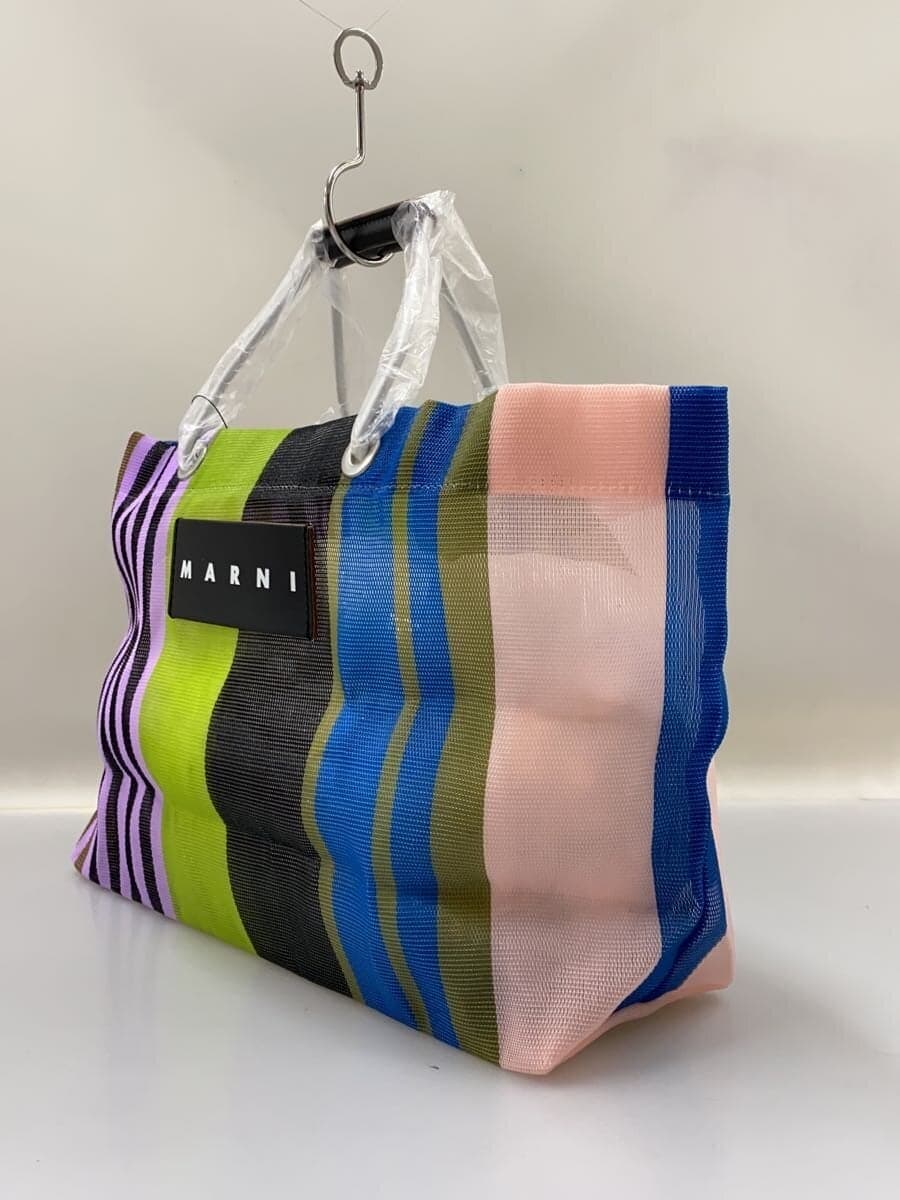 MARNI Tote Bag -- Multicolor 2