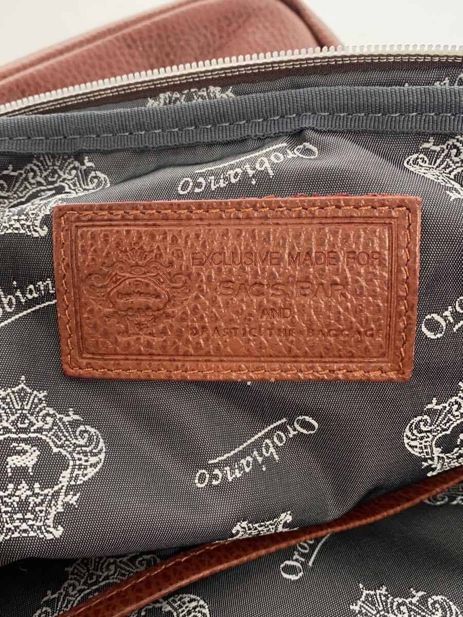 Orobianco Bag NVY Solid 5