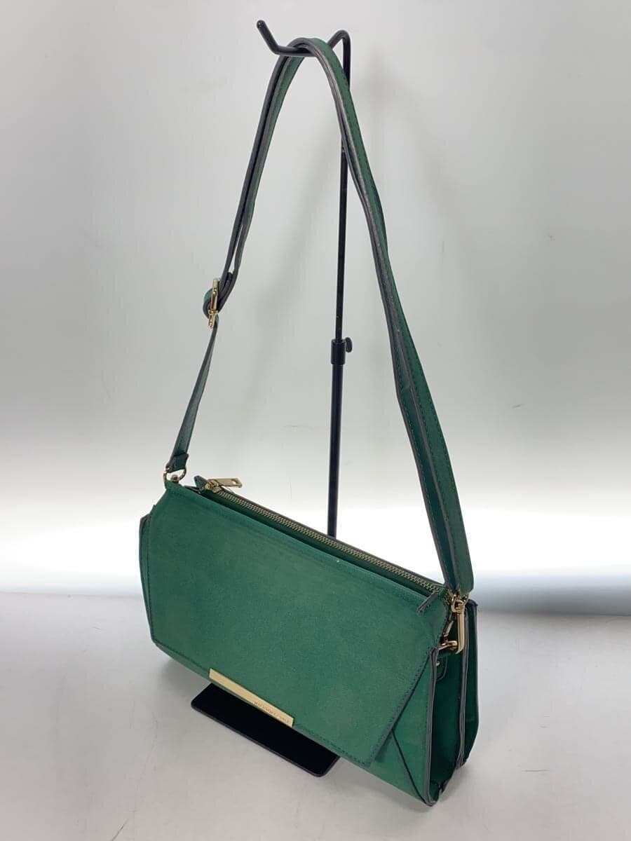 MACARONIC STYLE Shoulder Bag GRN Solid 2