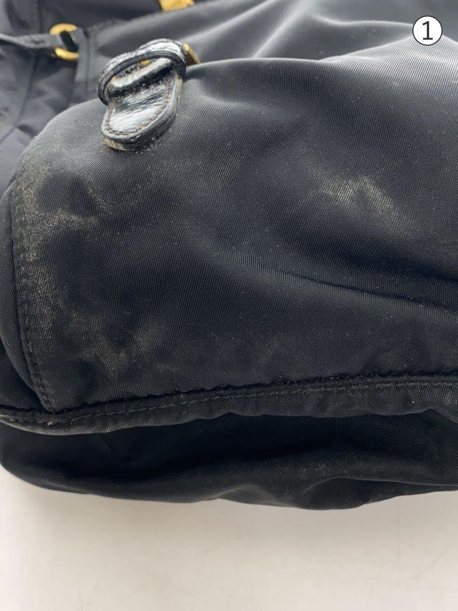PRADA Nylon Messenger Bag Shoulder Bag Nylon BLK 7