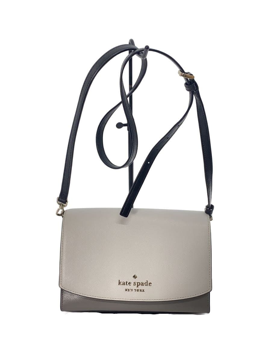 Kate Spade New York shoulder bag -- GRY WKR00102