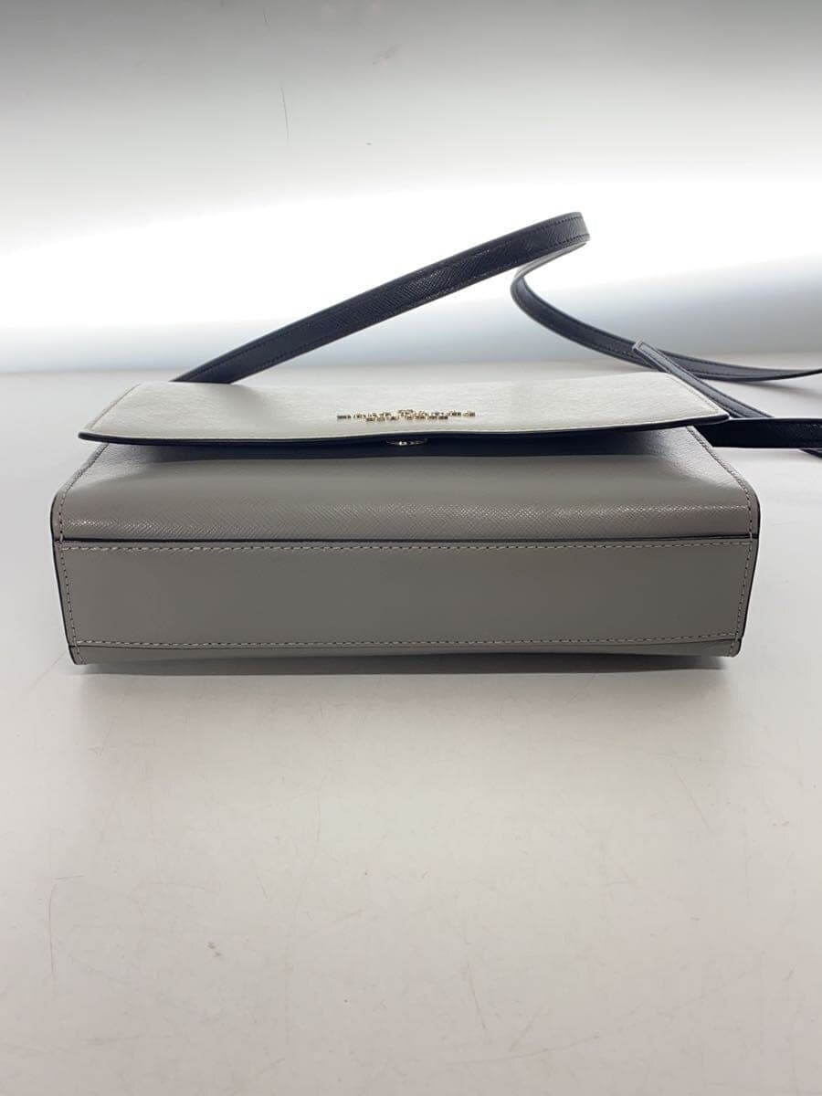 Kate Spade New York shoulder bag -- GRY WKR00102 4