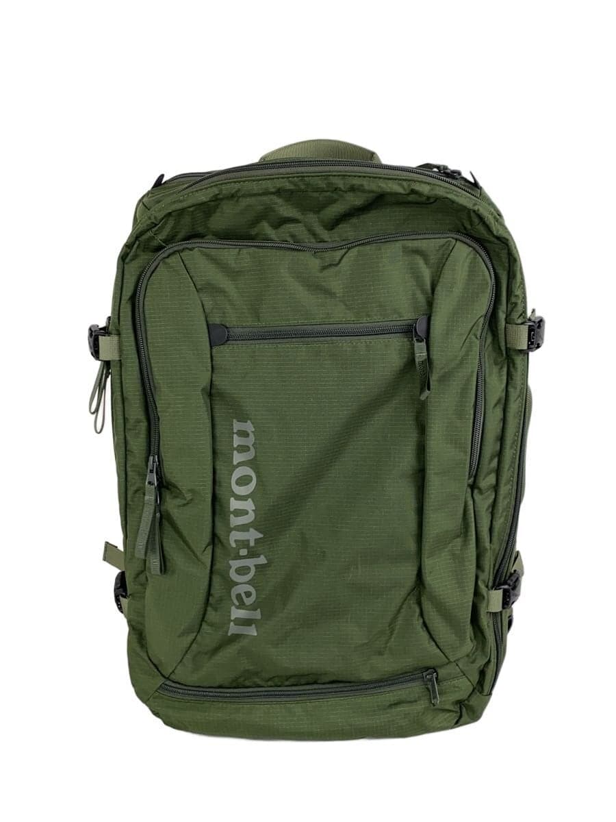 mont-bell Tripack 45 3-Way Backpack Nylon Green Solid 1133107