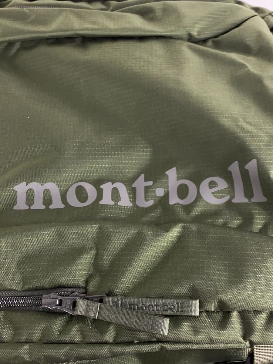 mont-bell Tripack 45 3-Way Backpack Nylon Green Solid 1133107 5