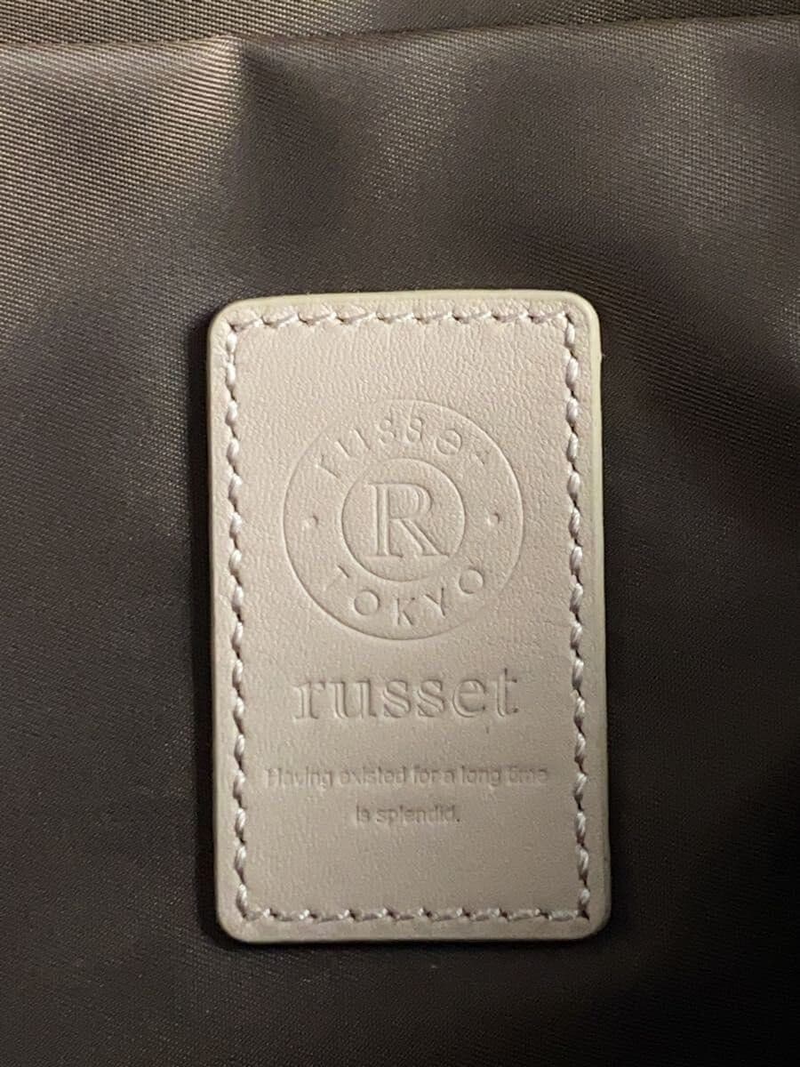 russet Backpack Black All Over Pattern 5