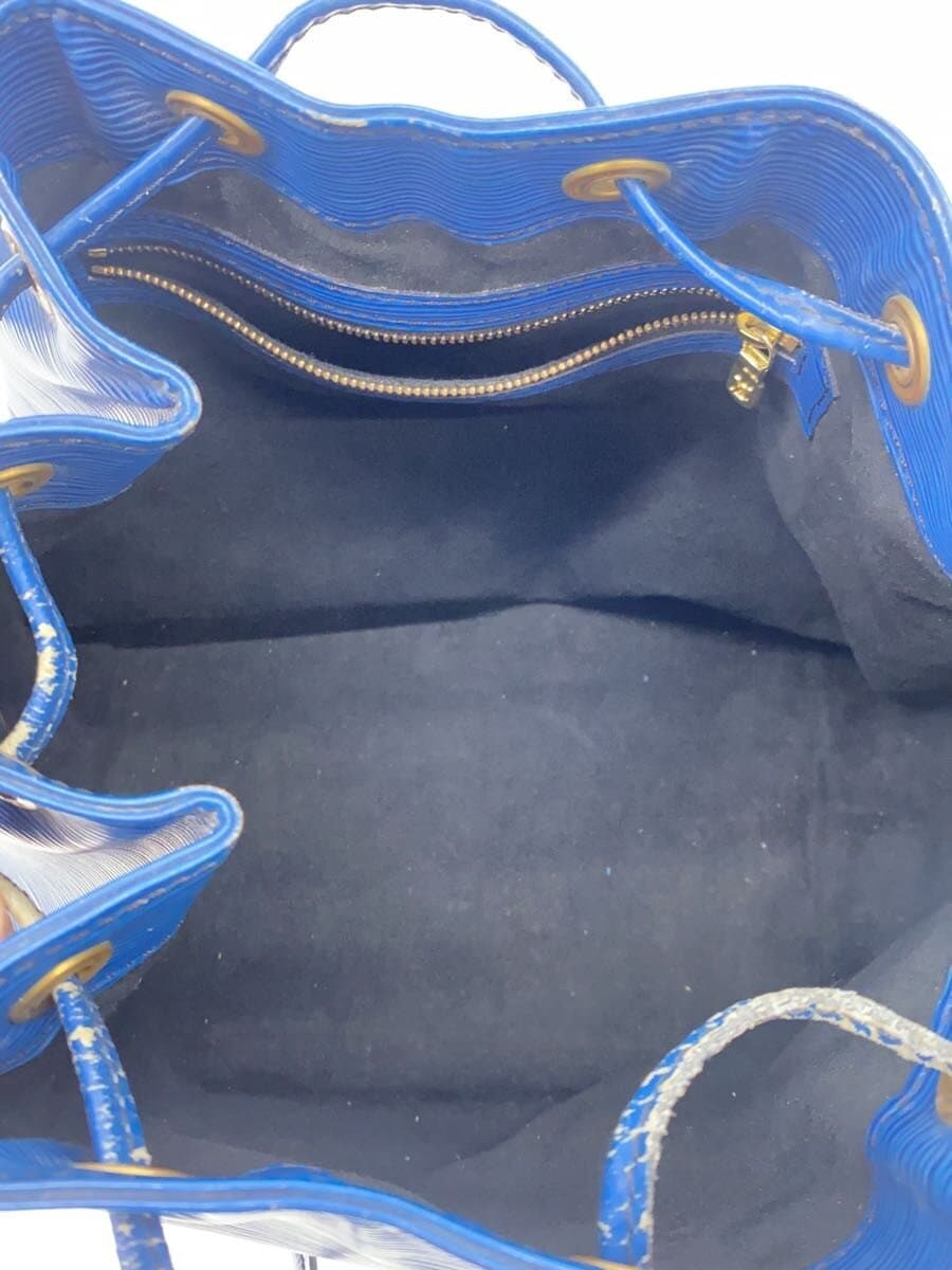 LOUIS VUITTON Petit Noe_Epi Leather BLU 6