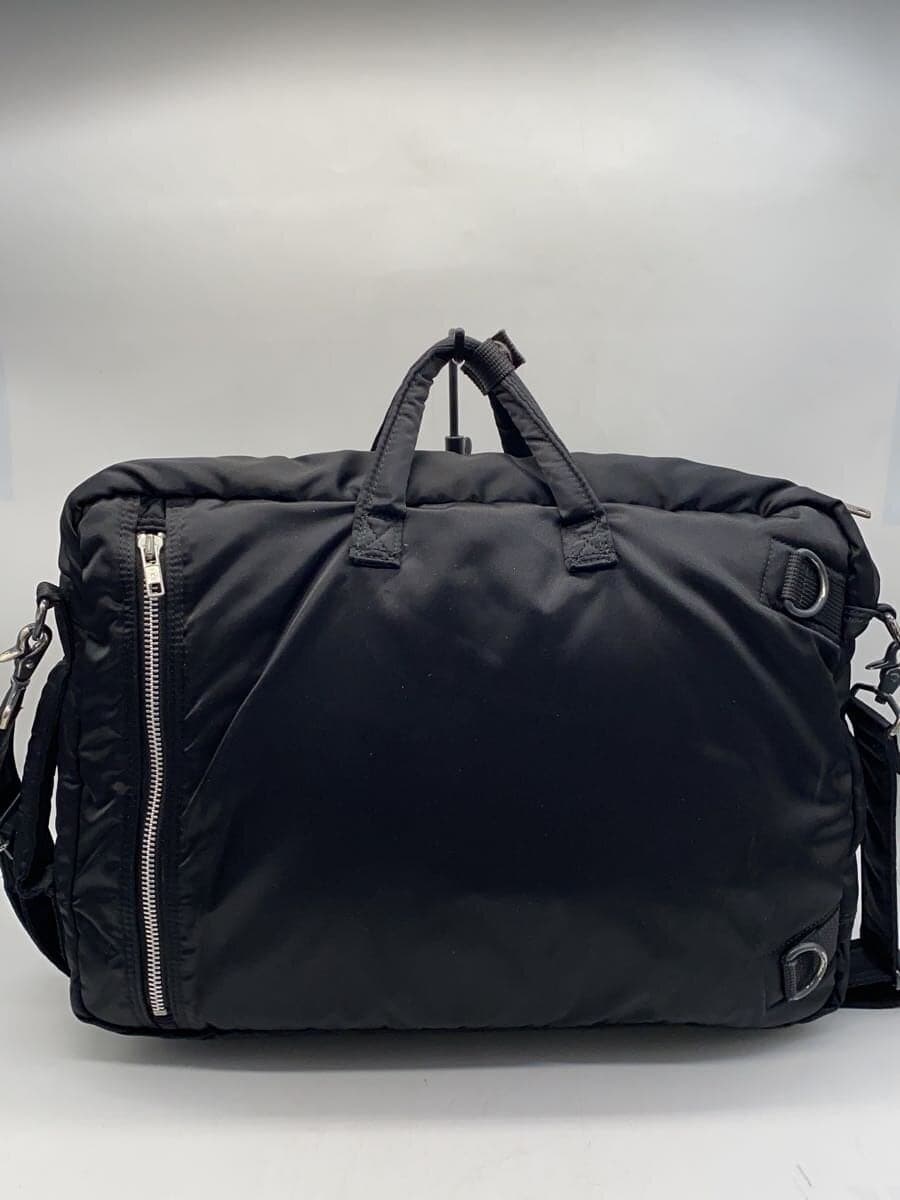 PORTER Briefcase BLK Solid 3-Way 3