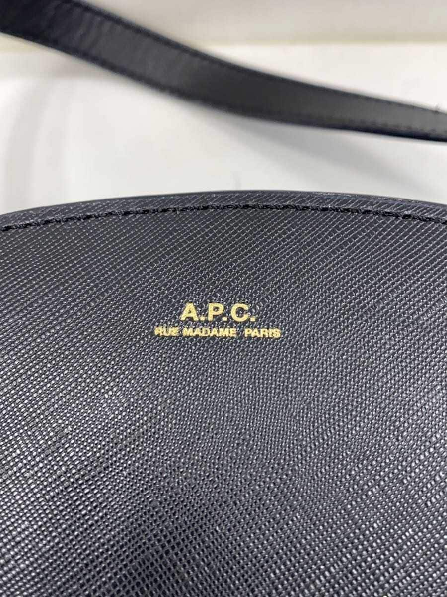A.P.C. Shoulder Bag Leather BLK Half Moon Double Zip 5