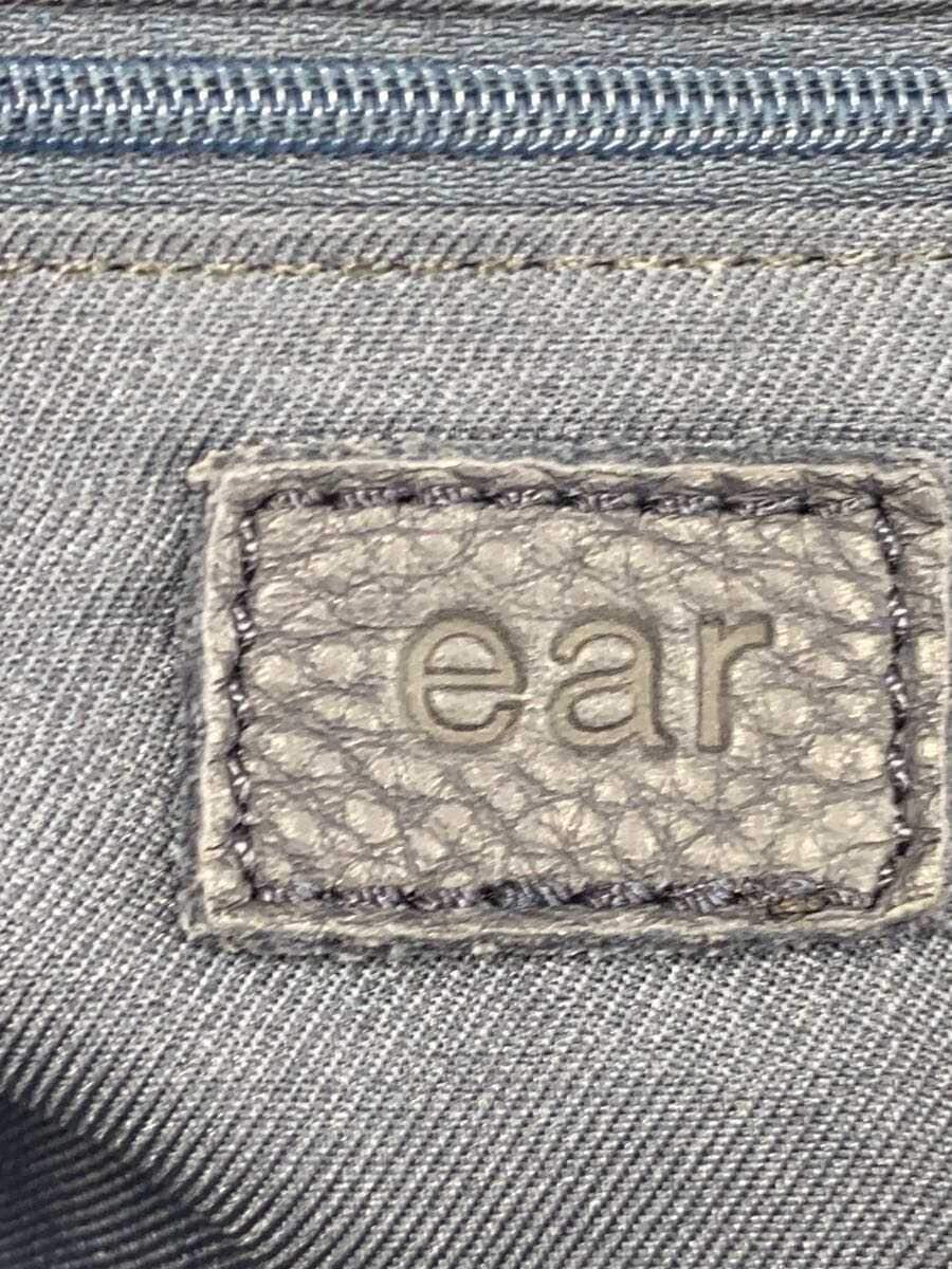 ear PAPILLONNER Shoulder Bag Leather Multicolor 5