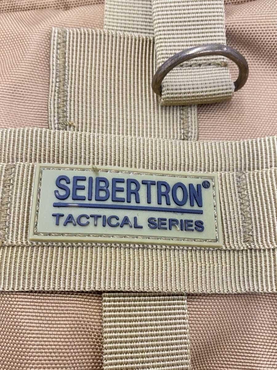SEIBERTRON Backpack CML 5