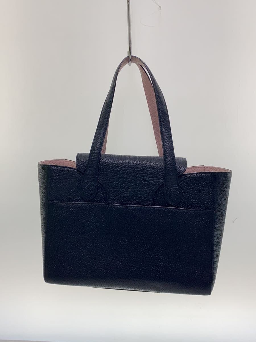 A.D.M.J. Tote Bag Leather NVY 3