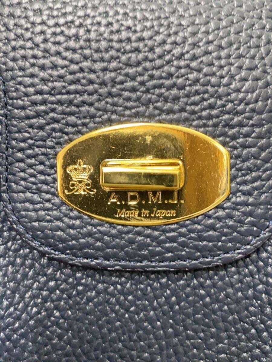 A.D.M.J. Tote Bag Leather NVY 5