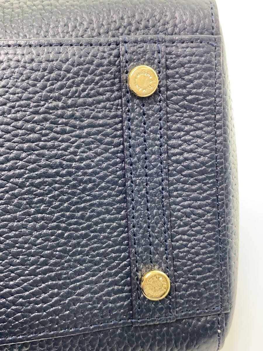 A.D.M.J. Tote Bag Leather NVY 7