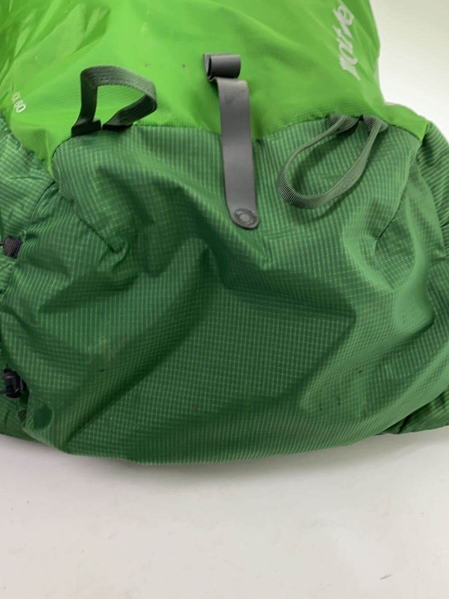 mont-bellalpine pack 60 Backpack GRN Stain 4