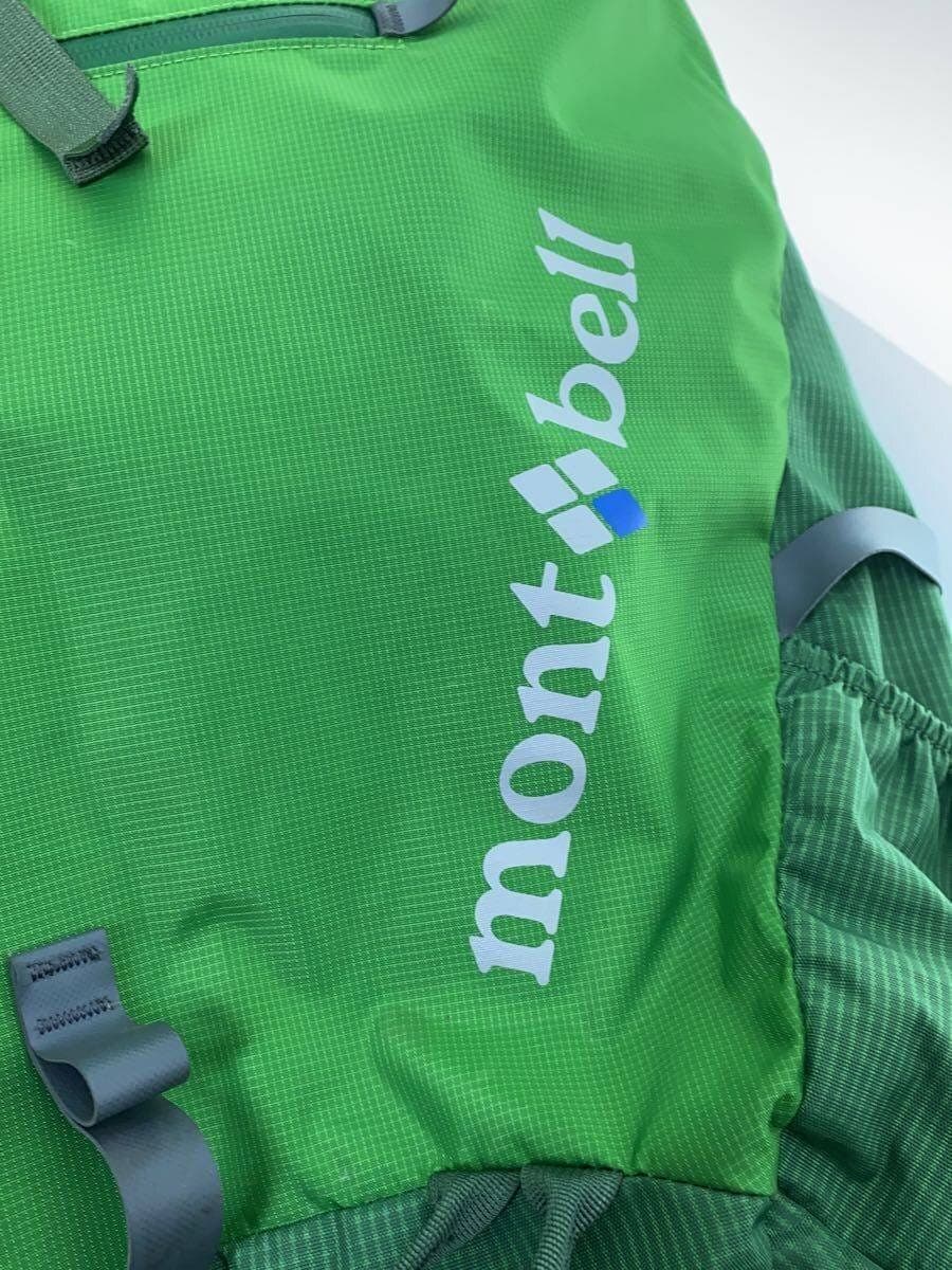 mont-bellalpine pack 60 Backpack GRN Stain 5