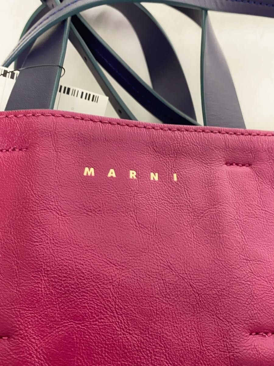 MARNI Bag -- PUP 5