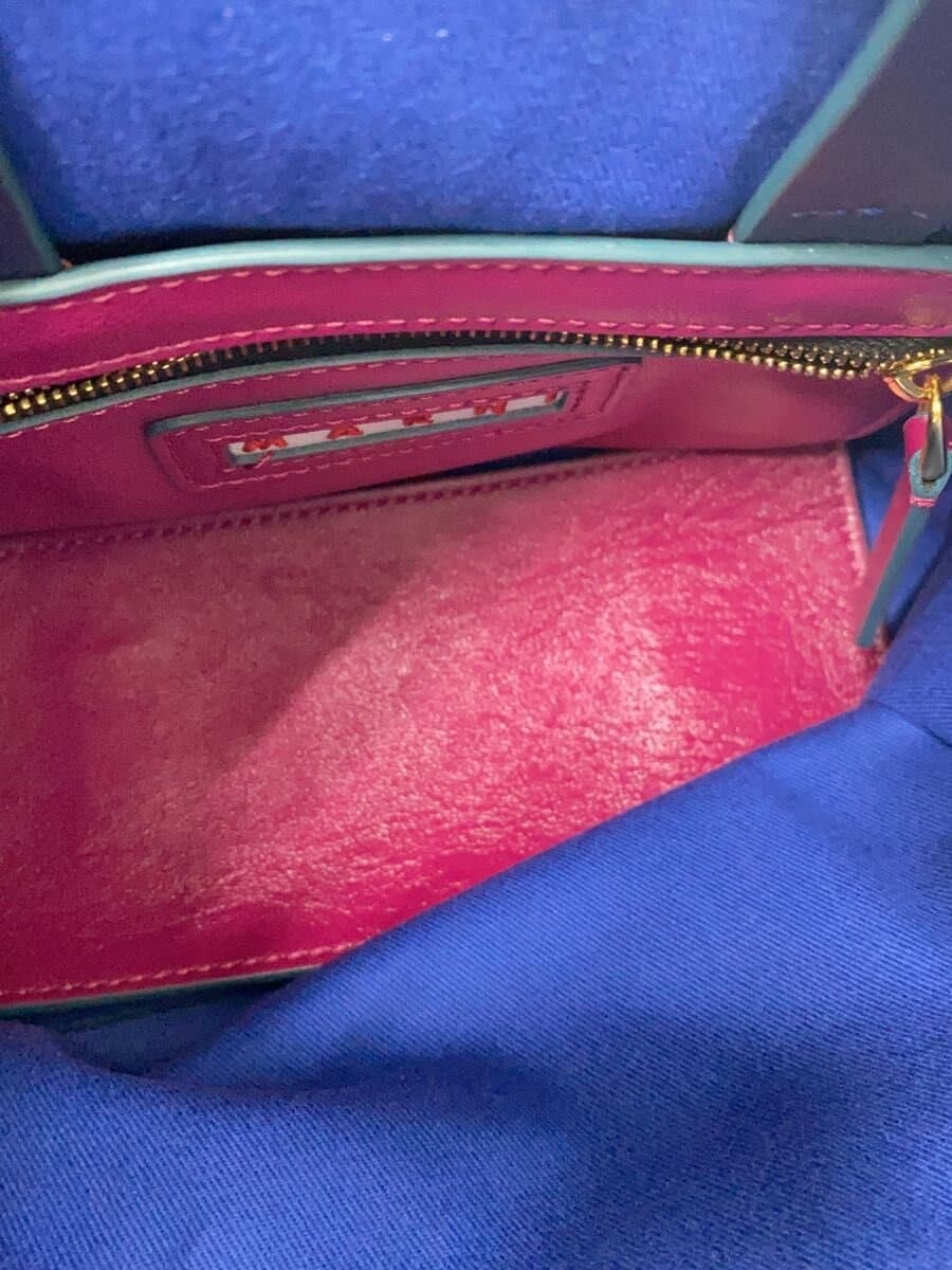 MARNI Bag -- PUP 6
