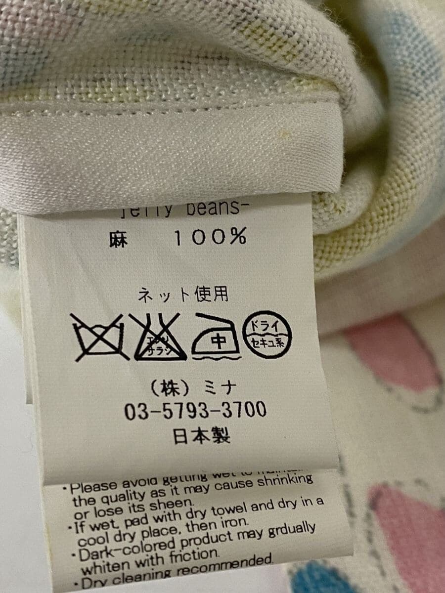 mina perhonen handbag -- WHT 7