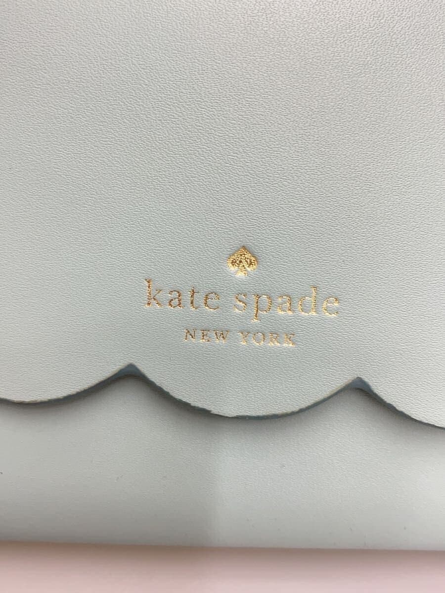 Kate Spade New York shoulder bag -- BLU 5