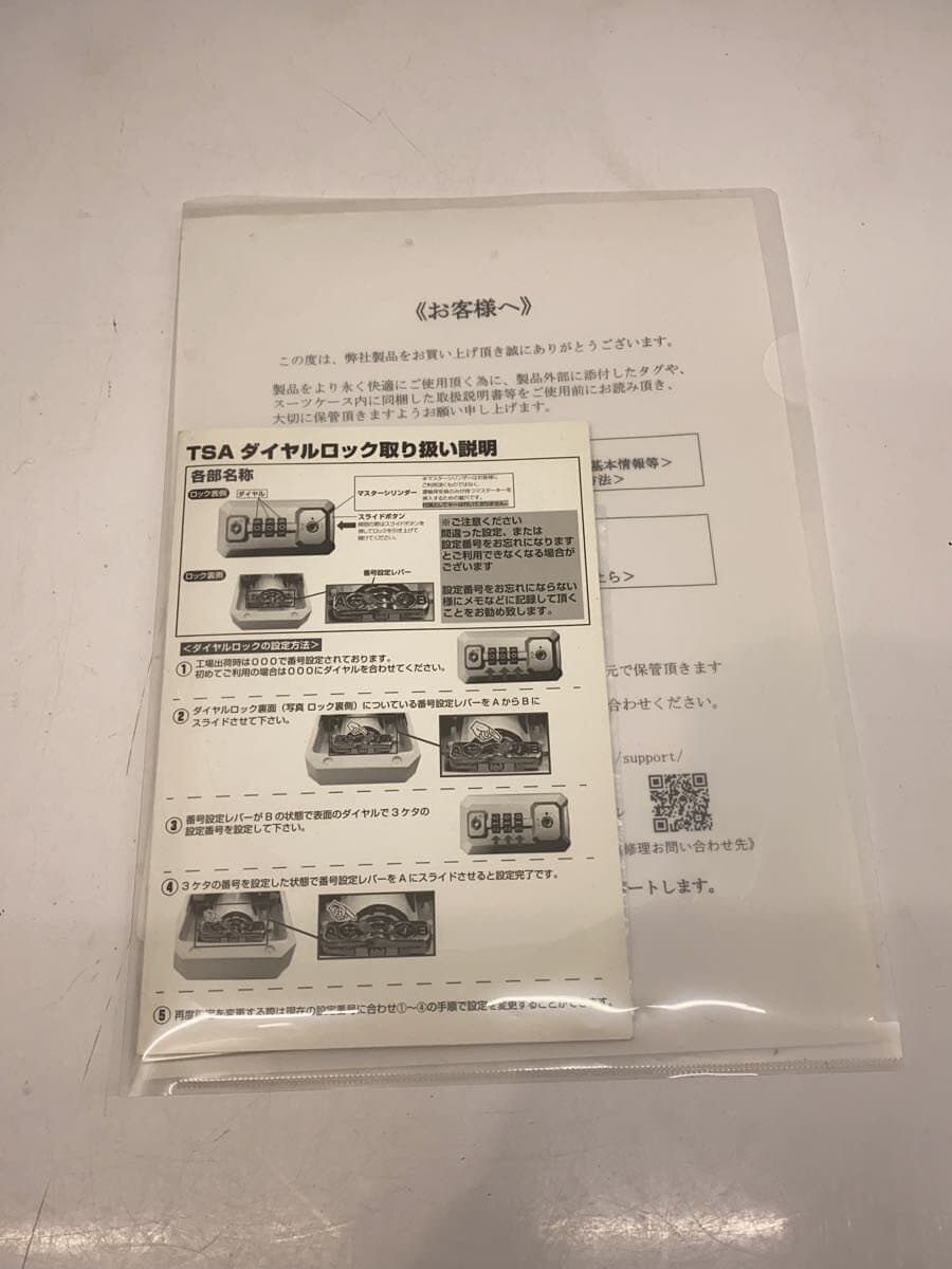 Other Brand LOJEL Travel Carry SLV Solid AW-0761-56 7