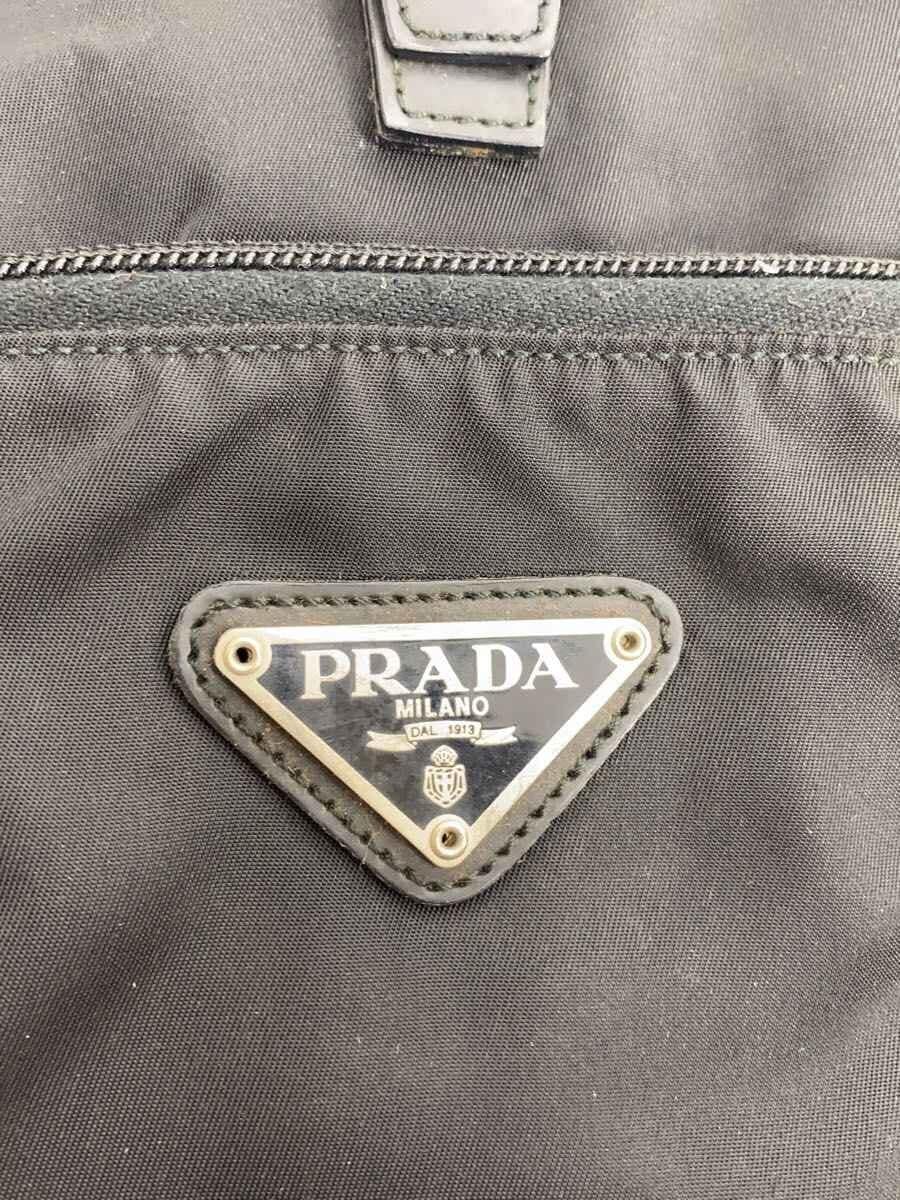PRADA backpack nylon black 5
