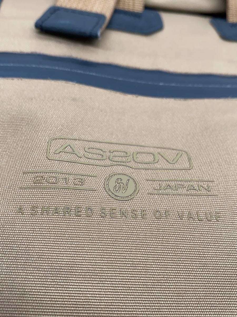 AS2OV Backpack -- CML 141605 5