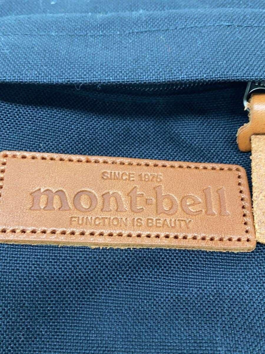 mont-bell backpack -- BLK California Daypack 5