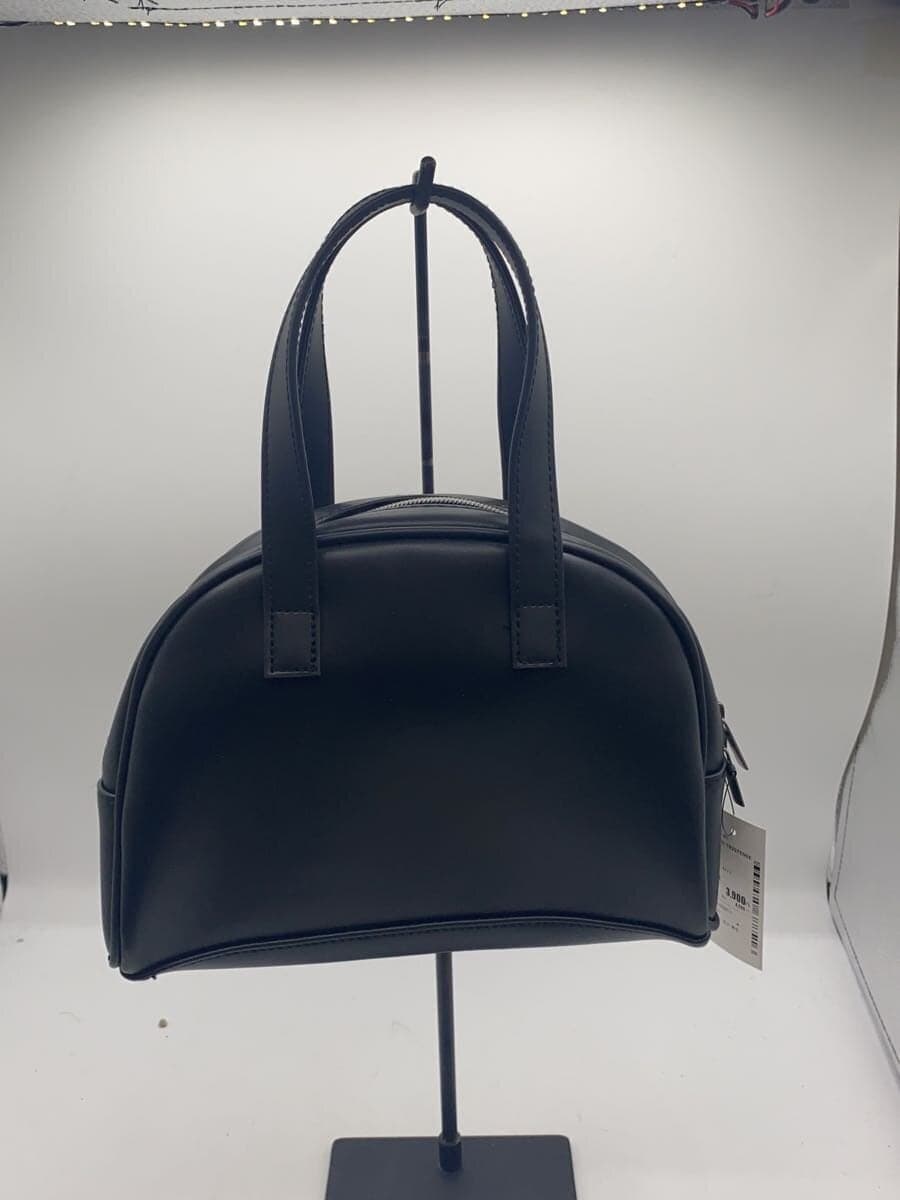 ADIEU TRISTESSE Bag BLK Solid 3